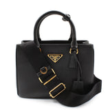 Prada Galleria Saffiano small leather bag